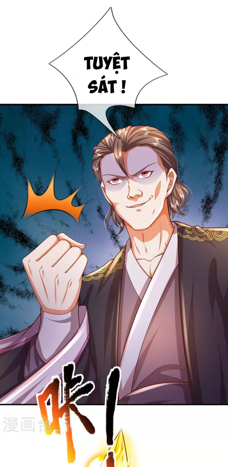 Đại Ma Hoàng Thường Ngày Phiền Não Chapter 107 - 12