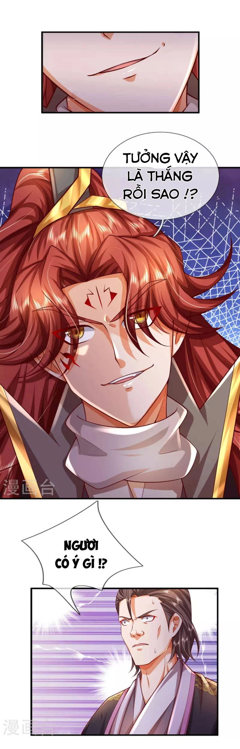 Đại Ma Hoàng Thường Ngày Phiền Não Chapter 107 - 16