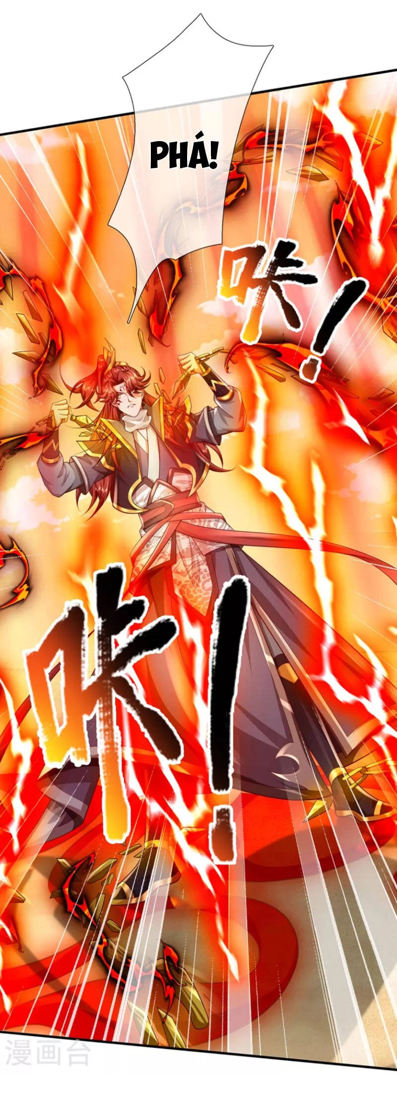 Đại Ma Hoàng Thường Ngày Phiền Não Chapter 107 - 17