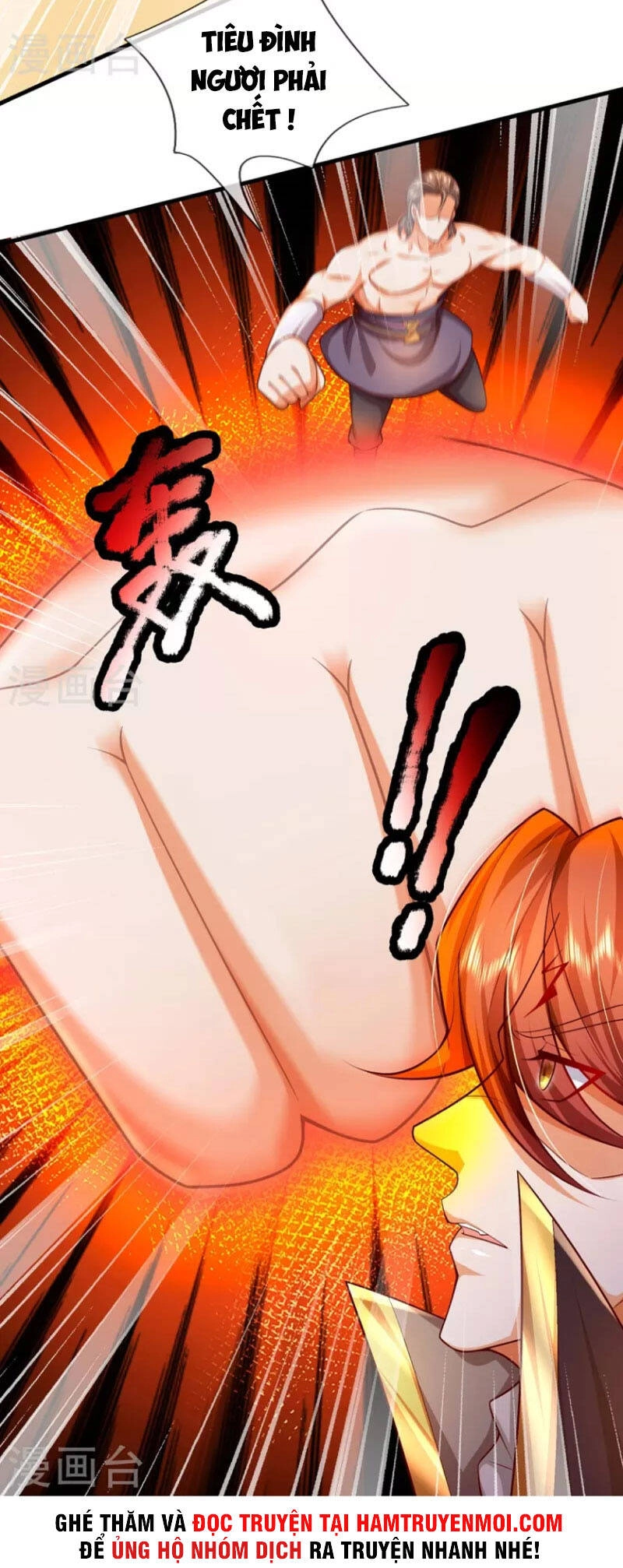 Đại Ma Hoàng Thường Ngày Phiền Não Chapter 107 - 25