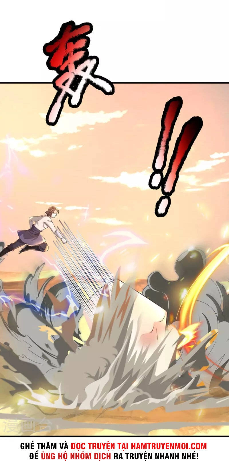 Đại Ma Hoàng Thường Ngày Phiền Não Chapter 108 - 1