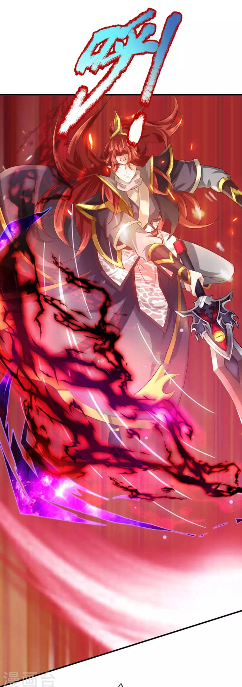 Đại Ma Hoàng Thường Ngày Phiền Não Chapter 108 - 5