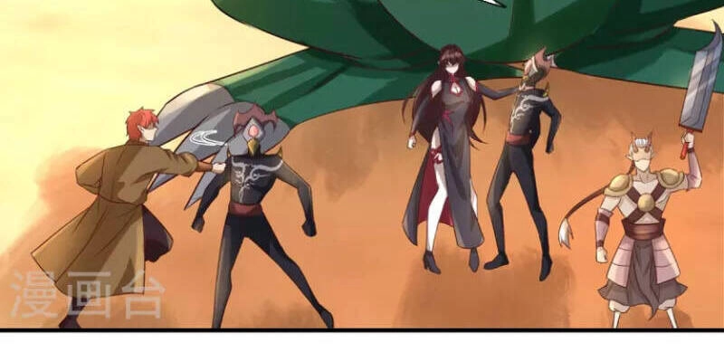 Đại Ma Hoàng Thường Ngày Phiền Não Chapter 108 - 10