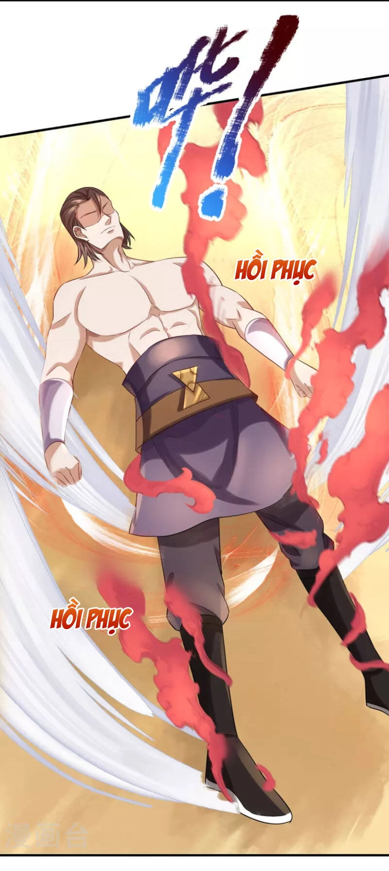 Đại Ma Hoàng Thường Ngày Phiền Não Chapter 108 - 14