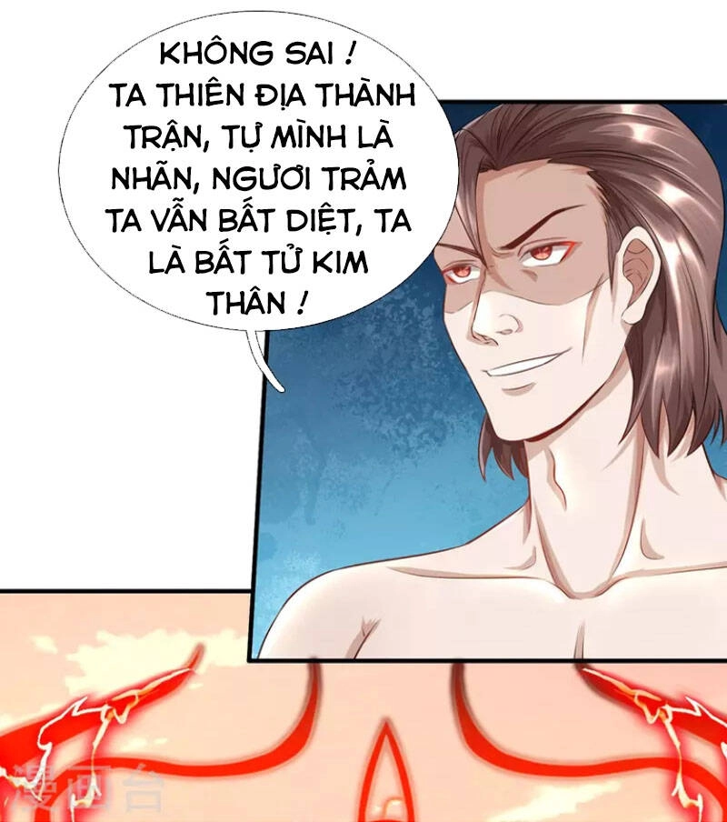 Đại Ma Hoàng Thường Ngày Phiền Não Chapter 108 - 19