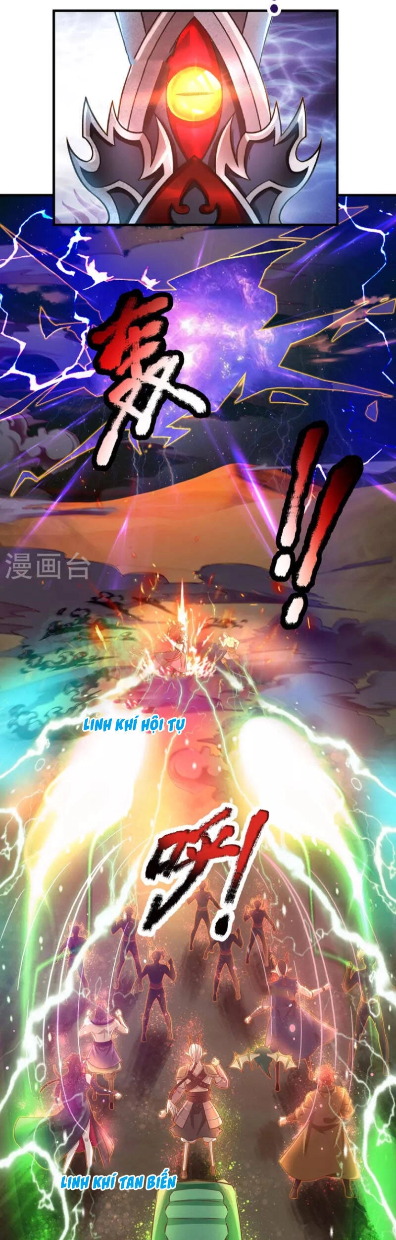 Đại Ma Hoàng Thường Ngày Phiền Não Chapter 108 - 24