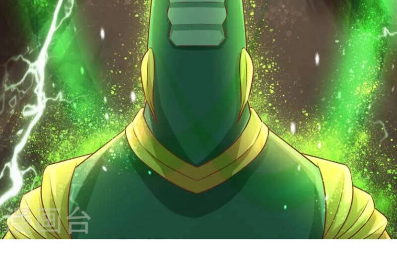 Đại Ma Hoàng Thường Ngày Phiền Não Chapter 108 - 25