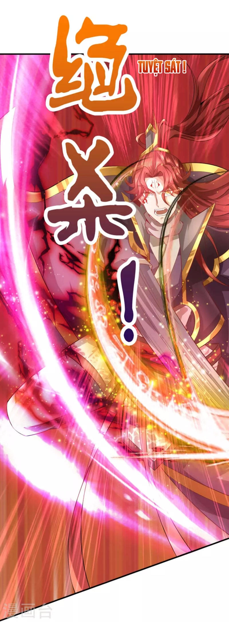 Đại Ma Hoàng Thường Ngày Phiền Não Chapter 109 - 5