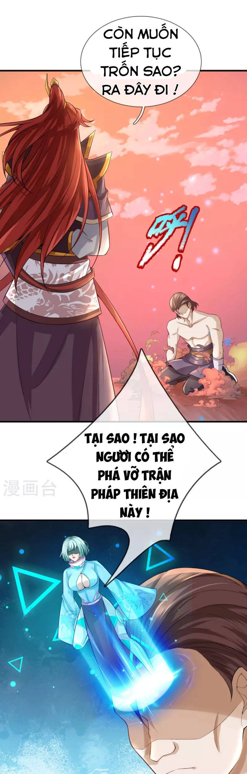 Đại Ma Hoàng Thường Ngày Phiền Não Chapter 109 - 10