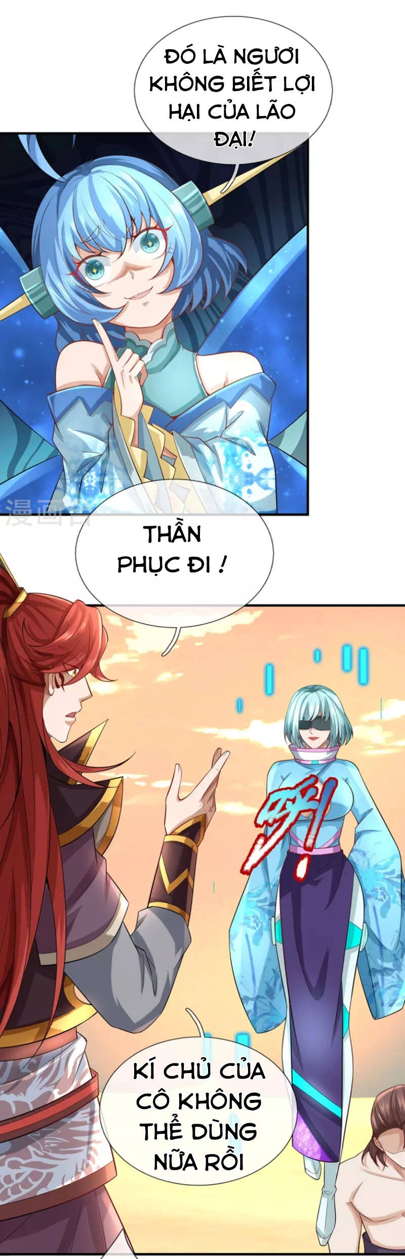 Đại Ma Hoàng Thường Ngày Phiền Não Chapter 109 - 12