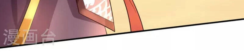 Đại Ma Hoàng Thường Ngày Phiền Não Chapter 109 - 14