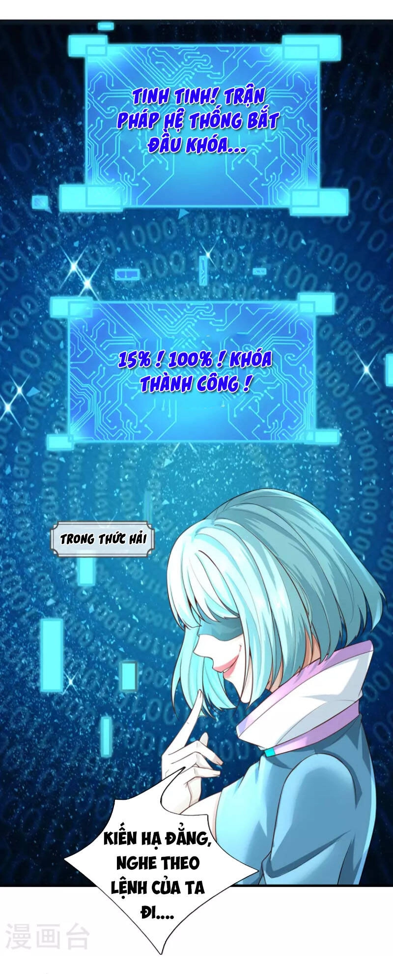 Đại Ma Hoàng Thường Ngày Phiền Não Chapter 109 - 19