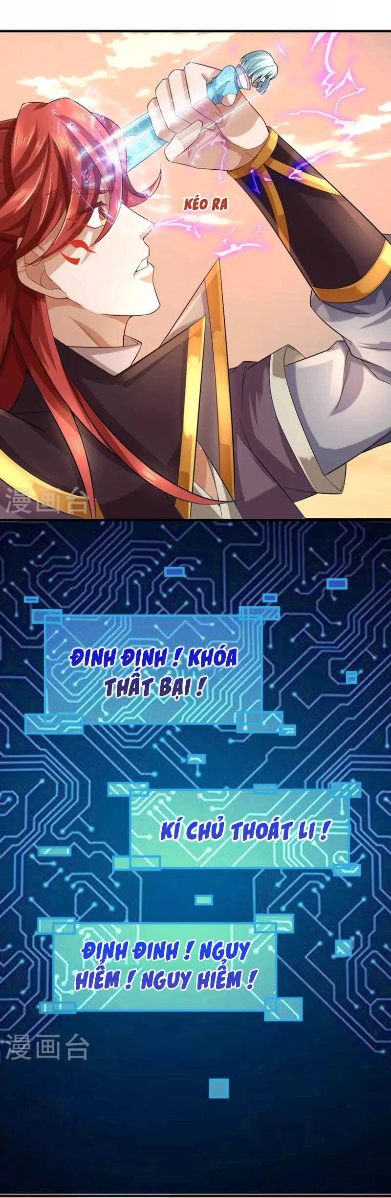 Đại Ma Hoàng Thường Ngày Phiền Não Chapter 109 - 22