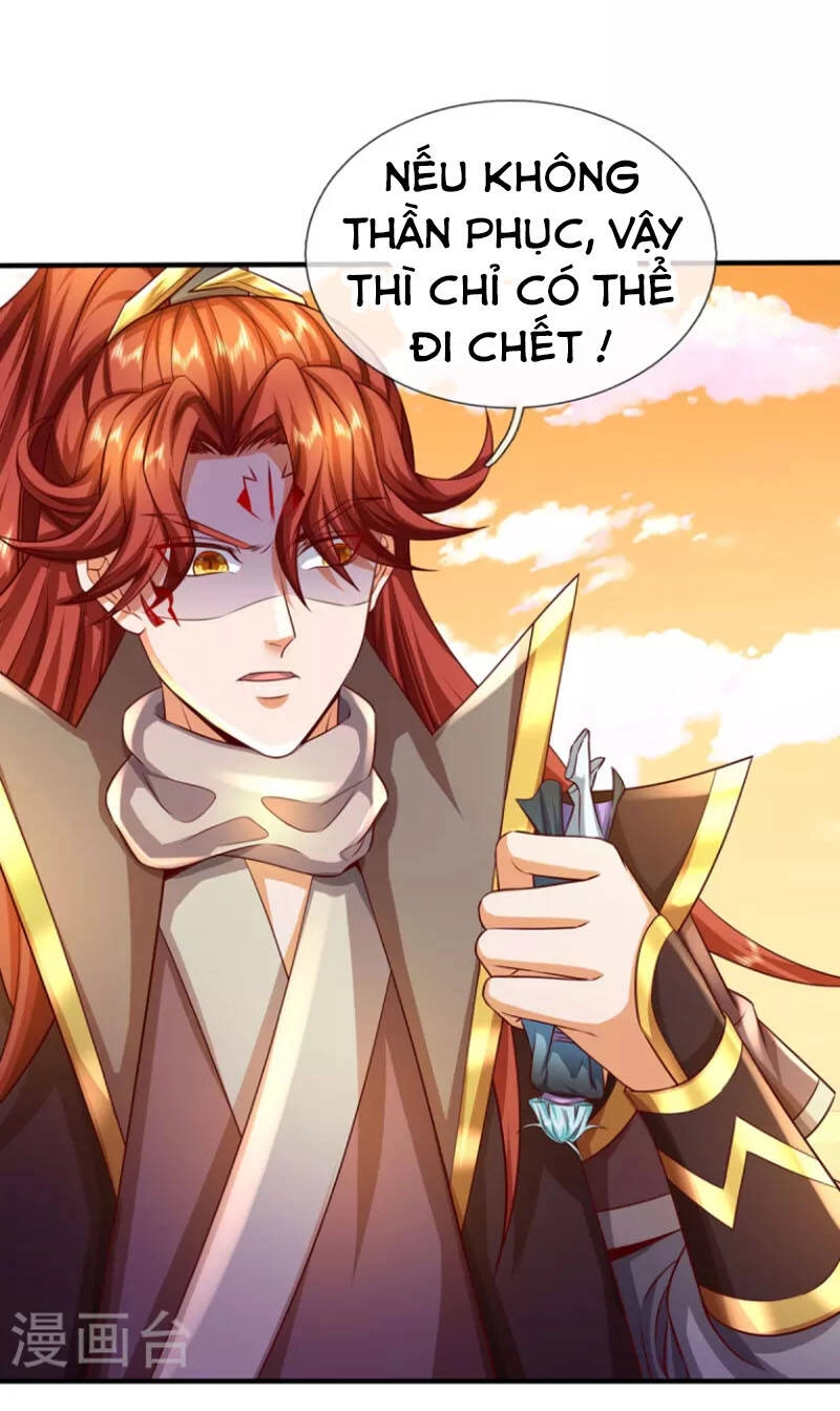 Đại Ma Hoàng Thường Ngày Phiền Não Chapter 110 - 1