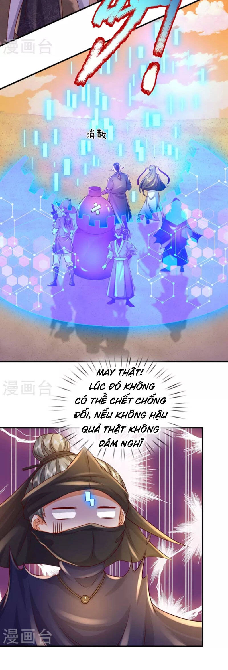 Đại Ma Hoàng Thường Ngày Phiền Não Chapter 110 - 4