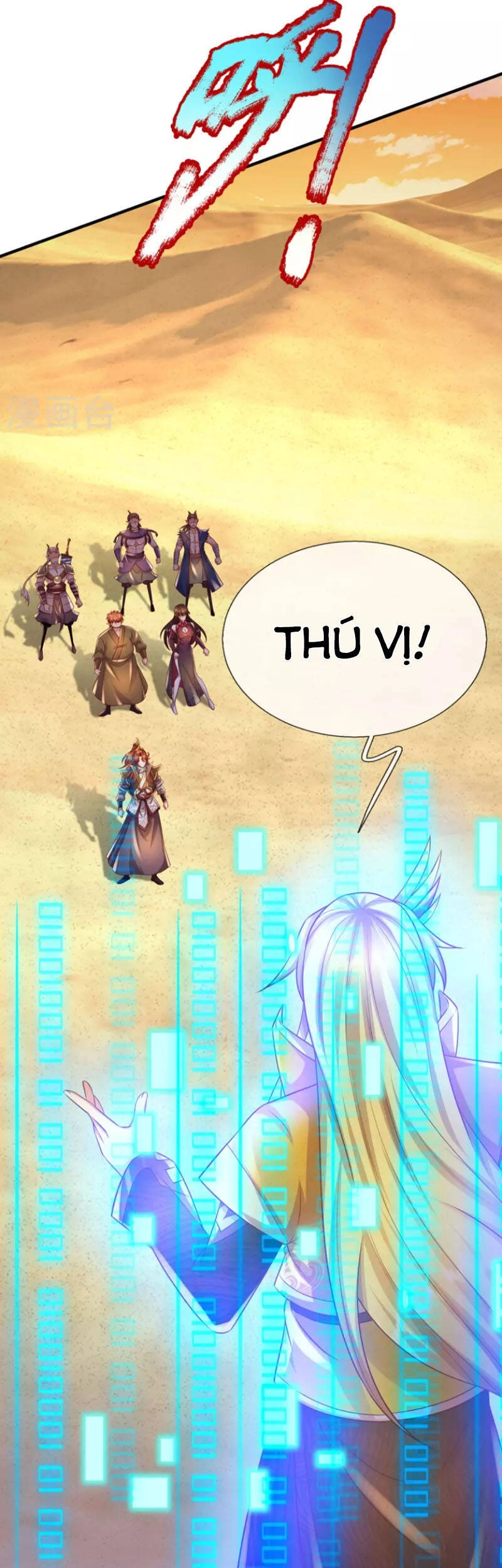 Đại Ma Hoàng Thường Ngày Phiền Não Chapter 110 - 5