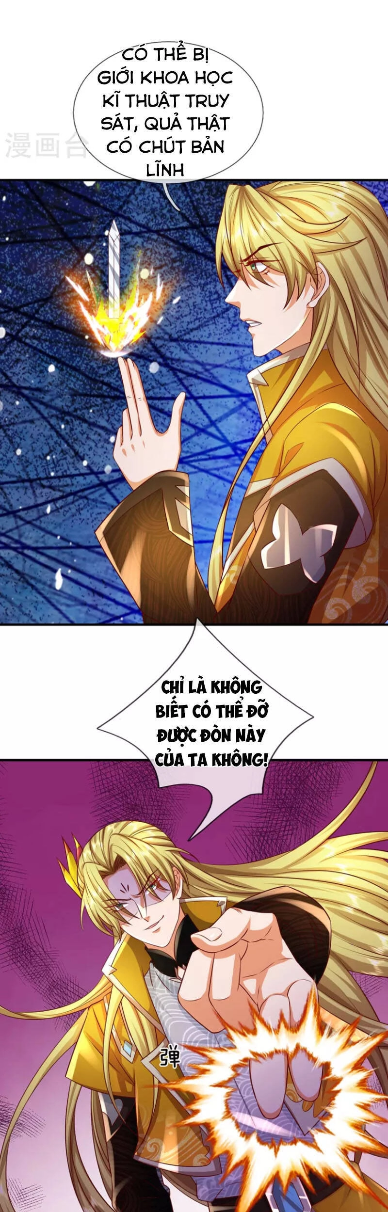 Đại Ma Hoàng Thường Ngày Phiền Não Chapter 110 - 10