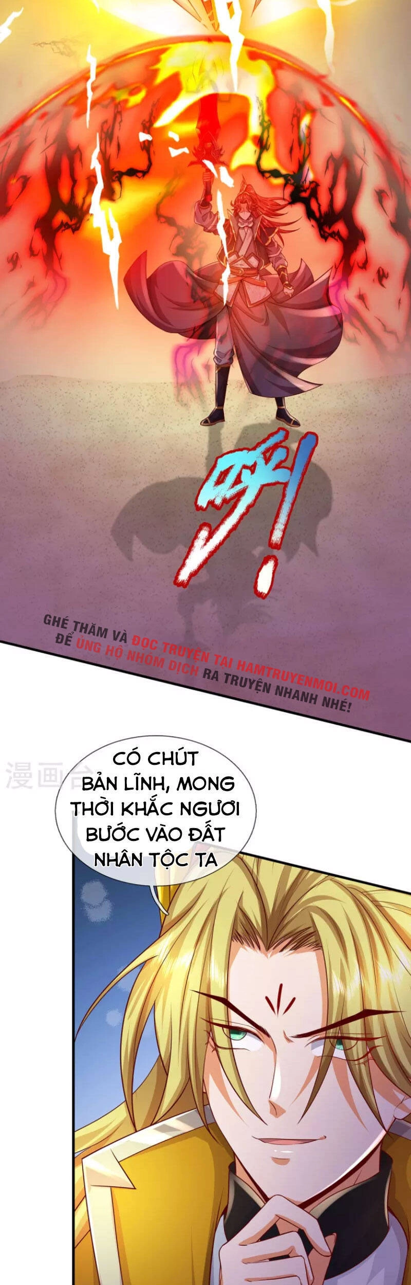 Đại Ma Hoàng Thường Ngày Phiền Não Chapter 110 - 17