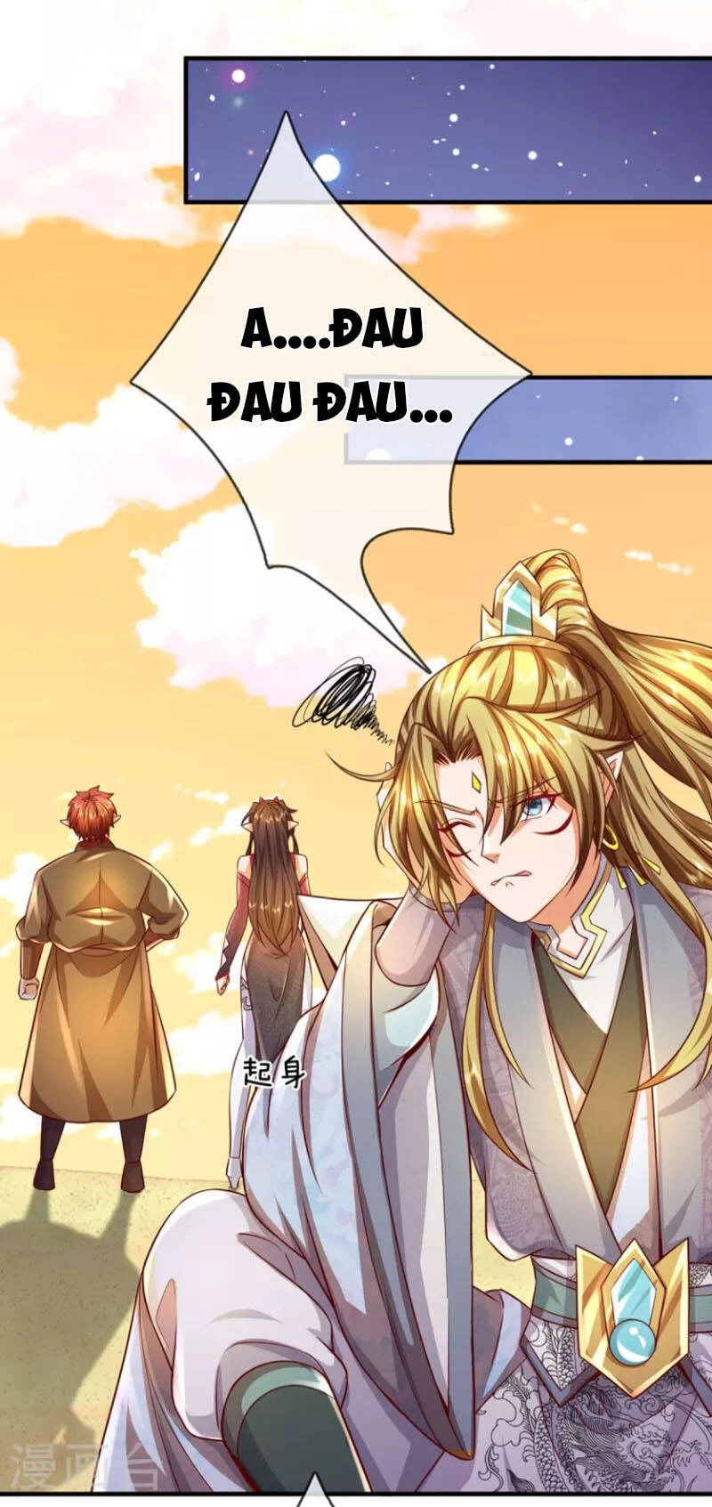 Đại Ma Hoàng Thường Ngày Phiền Não Chapter 110 - 20