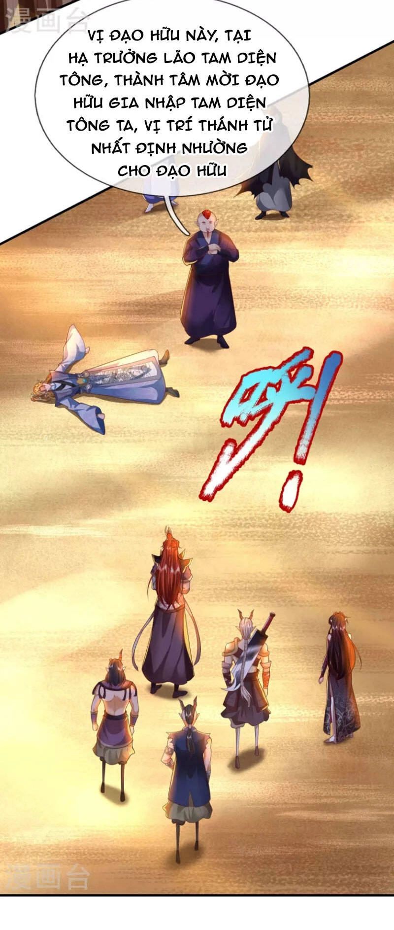 Đại Ma Hoàng Thường Ngày Phiền Não Chapter 111 - 5