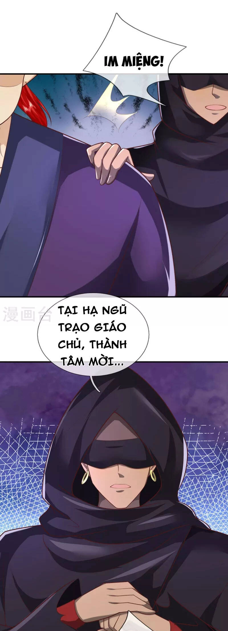 Đại Ma Hoàng Thường Ngày Phiền Não Chapter 111 - 6