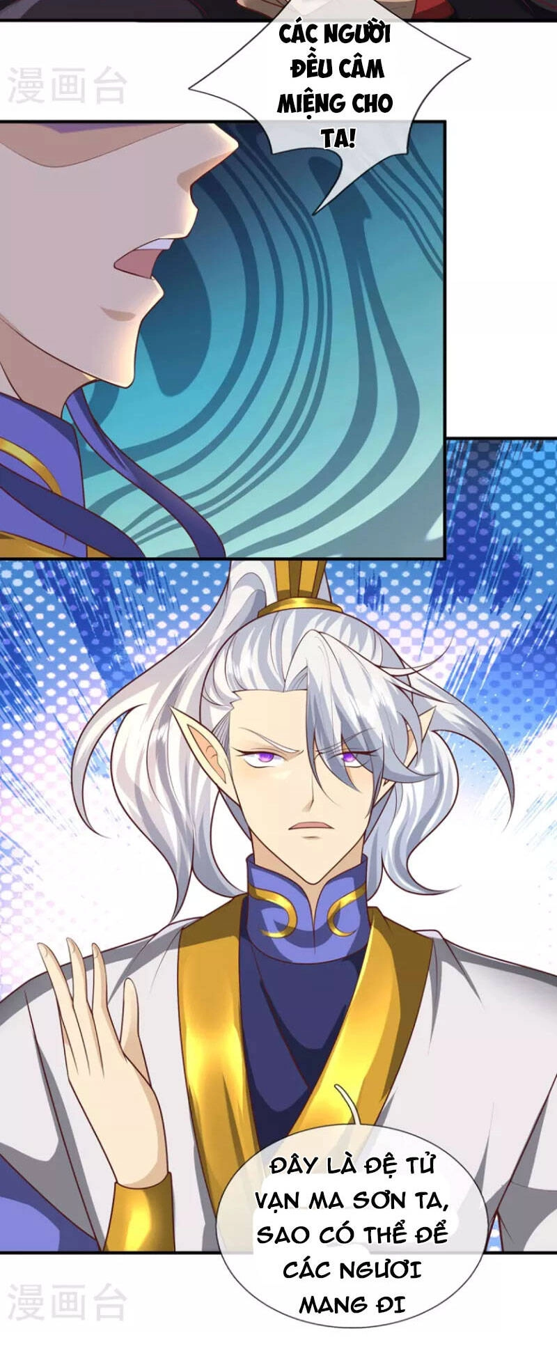 Đại Ma Hoàng Thường Ngày Phiền Não Chapter 111 - 7