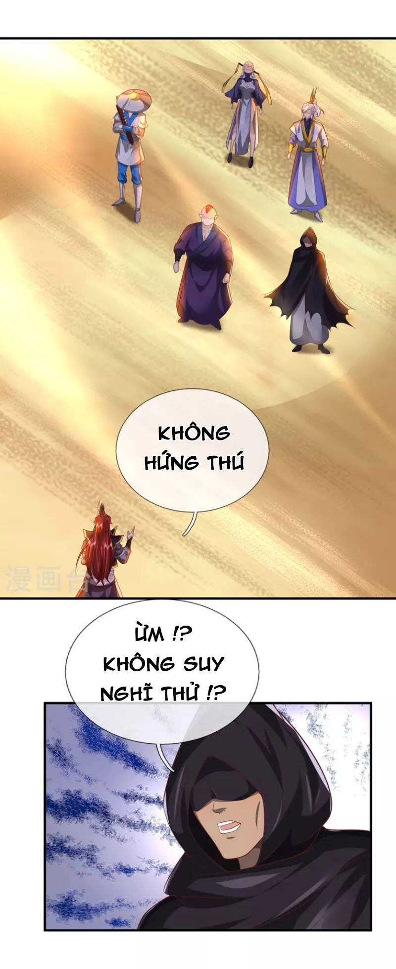 Đại Ma Hoàng Thường Ngày Phiền Não Chapter 111 - 9