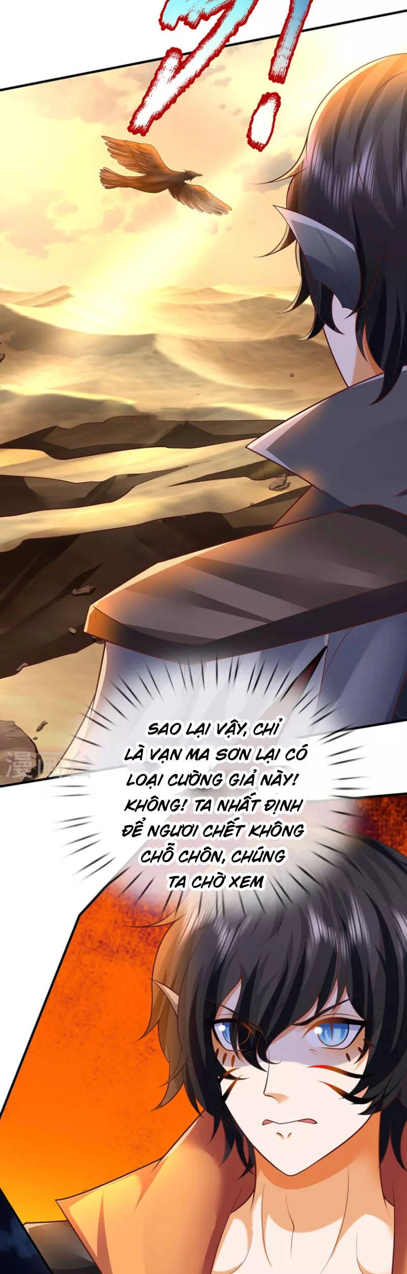 Đại Ma Hoàng Thường Ngày Phiền Não Chapter 111 - 14