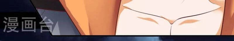 Đại Ma Hoàng Thường Ngày Phiền Não Chapter 111 - 15