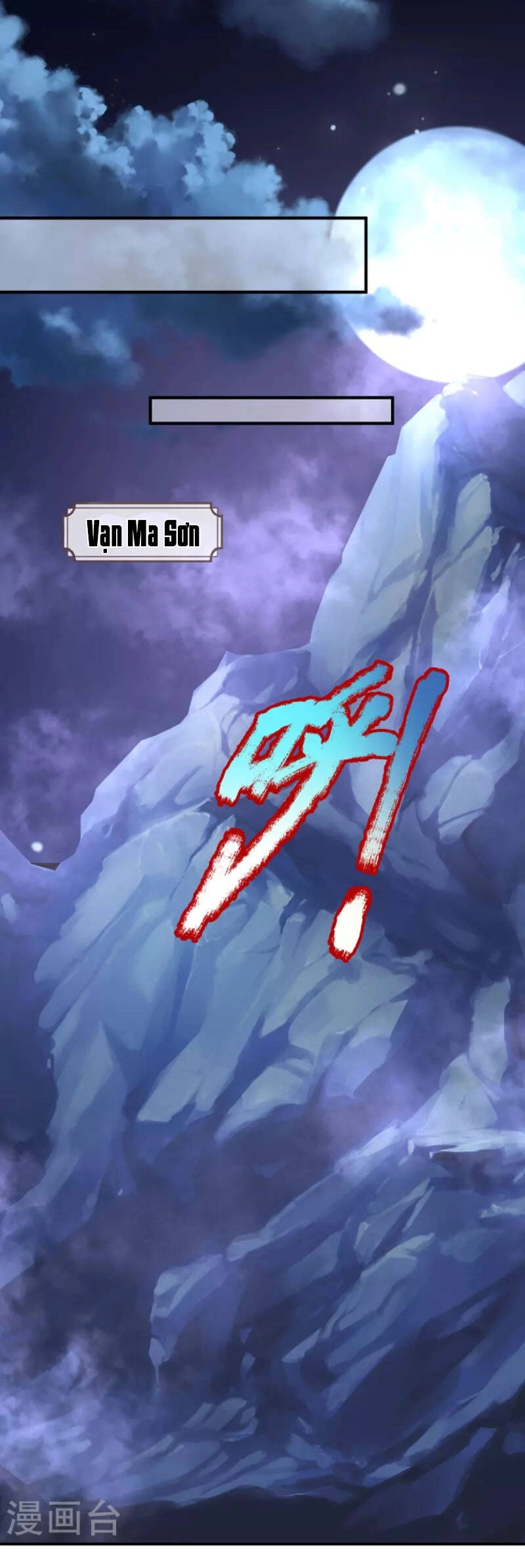 Đại Ma Hoàng Thường Ngày Phiền Não Chapter 111 - 16