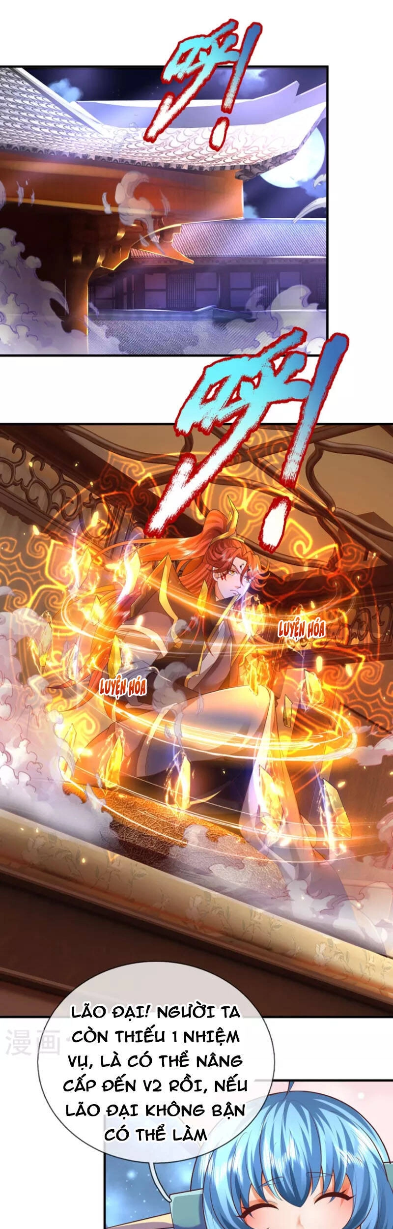 Đại Ma Hoàng Thường Ngày Phiền Não Chapter 111 - 17