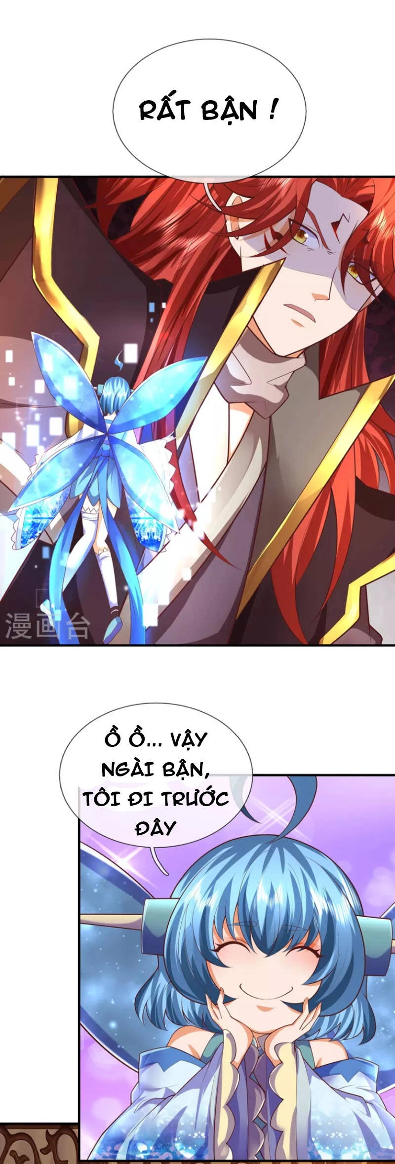 Đại Ma Hoàng Thường Ngày Phiền Não Chapter 111 - 19