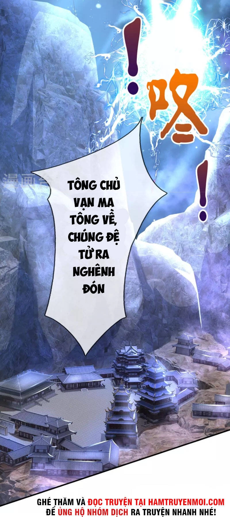 Đại Ma Hoàng Thường Ngày Phiền Não Chapter 111 - 21