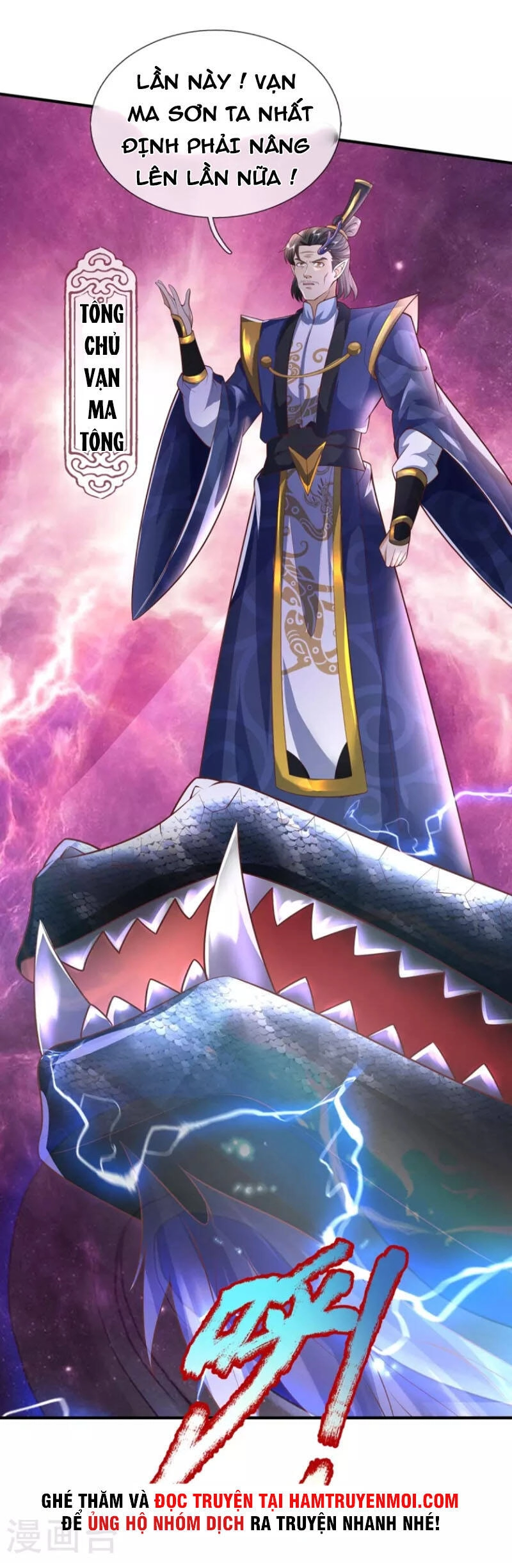 Đại Ma Hoàng Thường Ngày Phiền Não Chapter 111 - 24