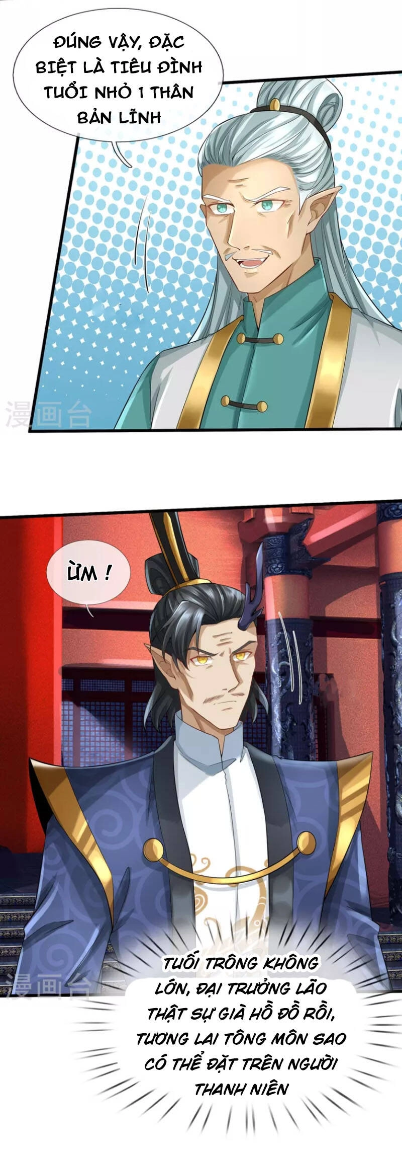 Đại Ma Hoàng Thường Ngày Phiền Não Chapter 112 - 2