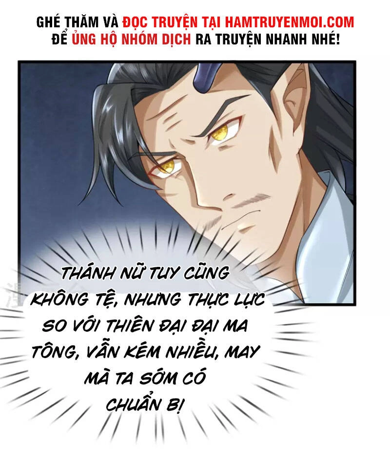 Đại Ma Hoàng Thường Ngày Phiền Não Chapter 112 - 3