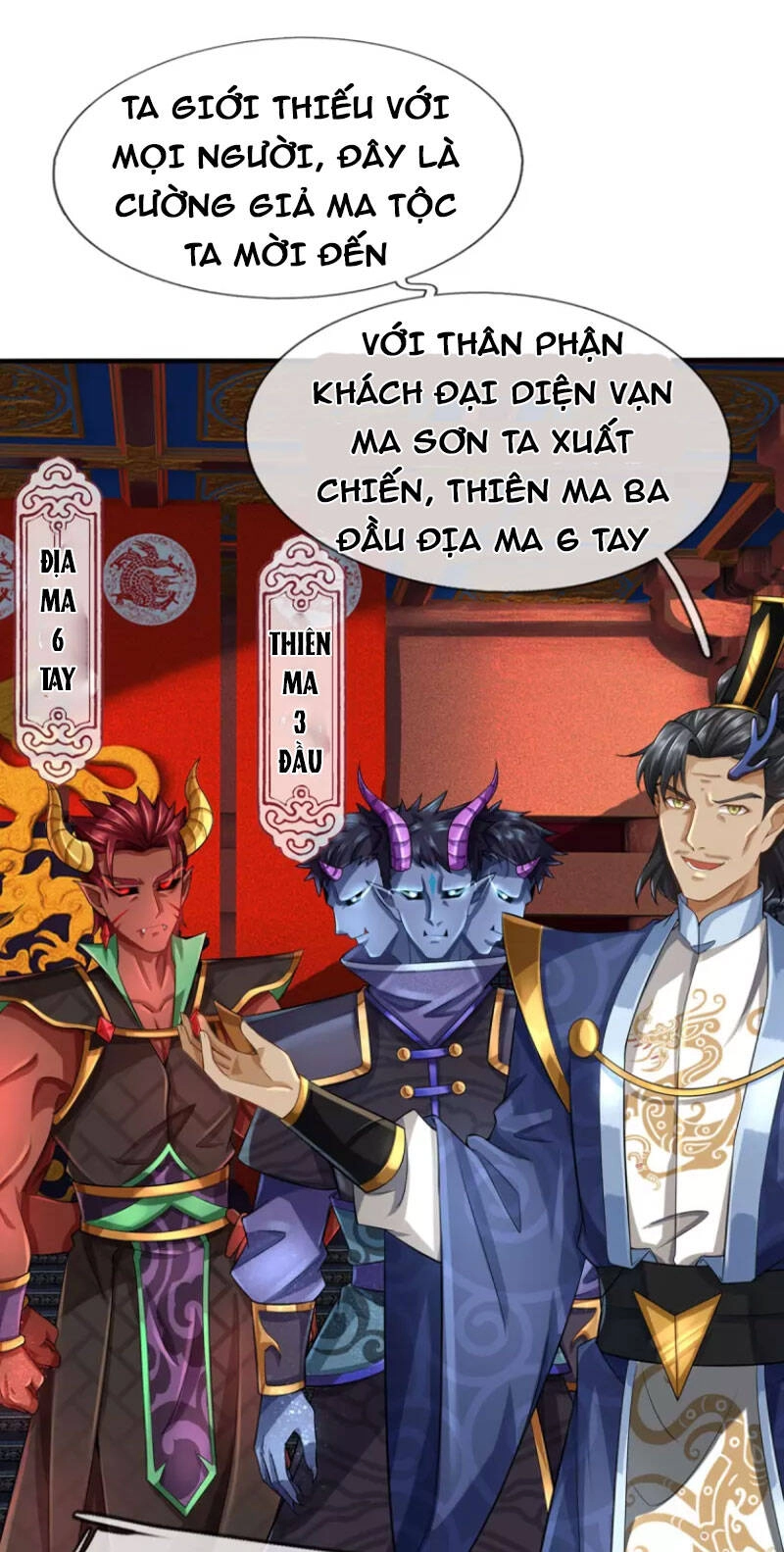 Đại Ma Hoàng Thường Ngày Phiền Não Chapter 112 - 4