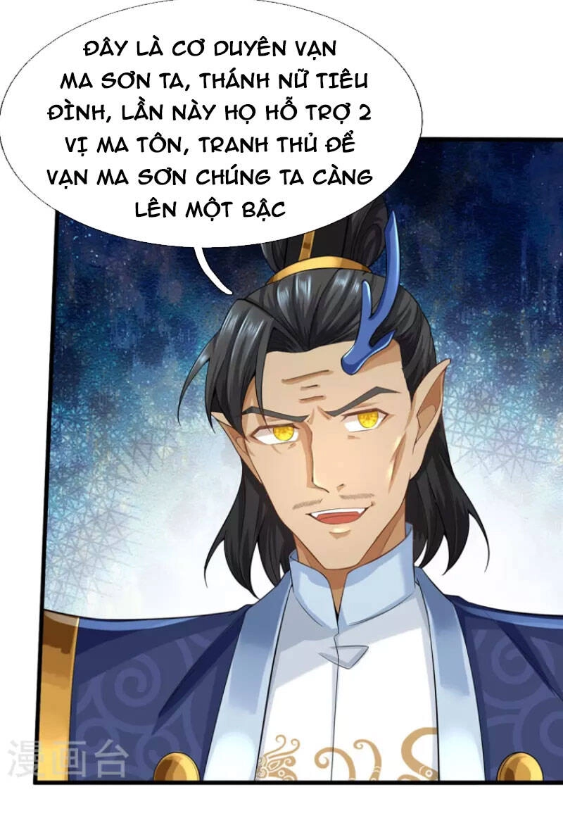 Đại Ma Hoàng Thường Ngày Phiền Não Chapter 112 - 6