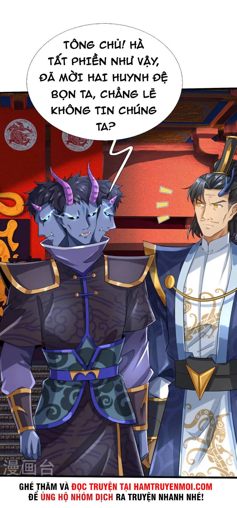 Đại Ma Hoàng Thường Ngày Phiền Não Chapter 112 - 7