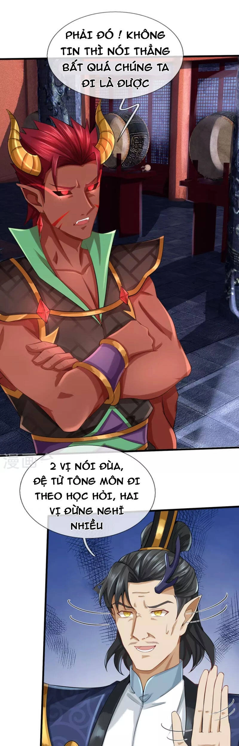 Đại Ma Hoàng Thường Ngày Phiền Não Chapter 112 - 8