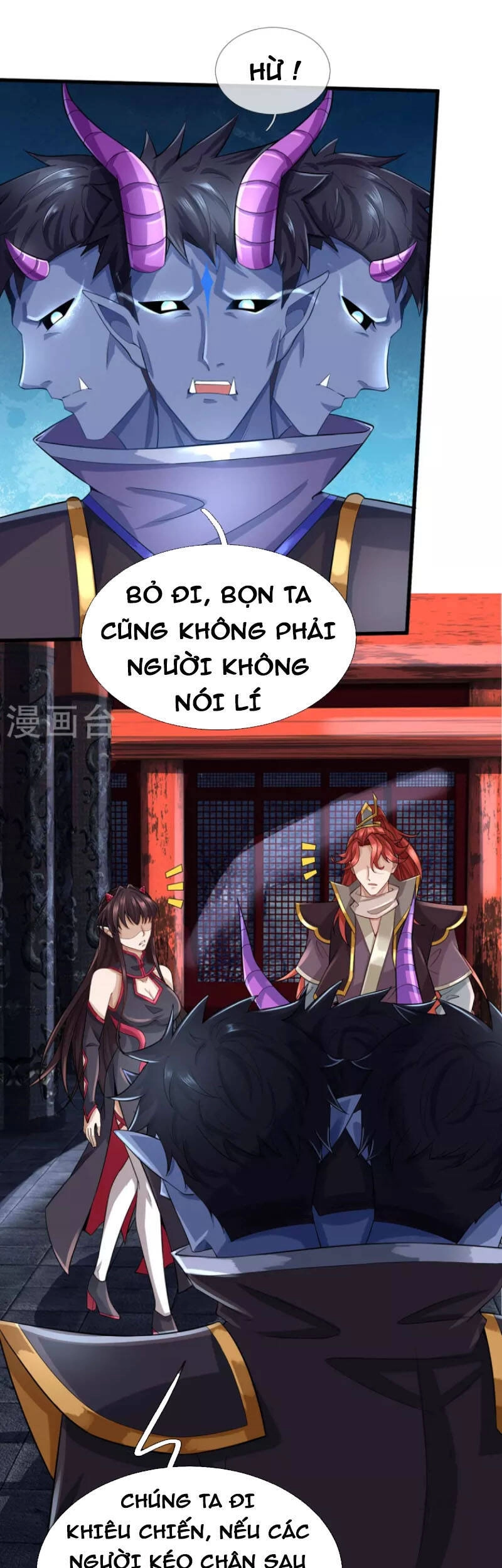 Đại Ma Hoàng Thường Ngày Phiền Não Chapter 112 - 10