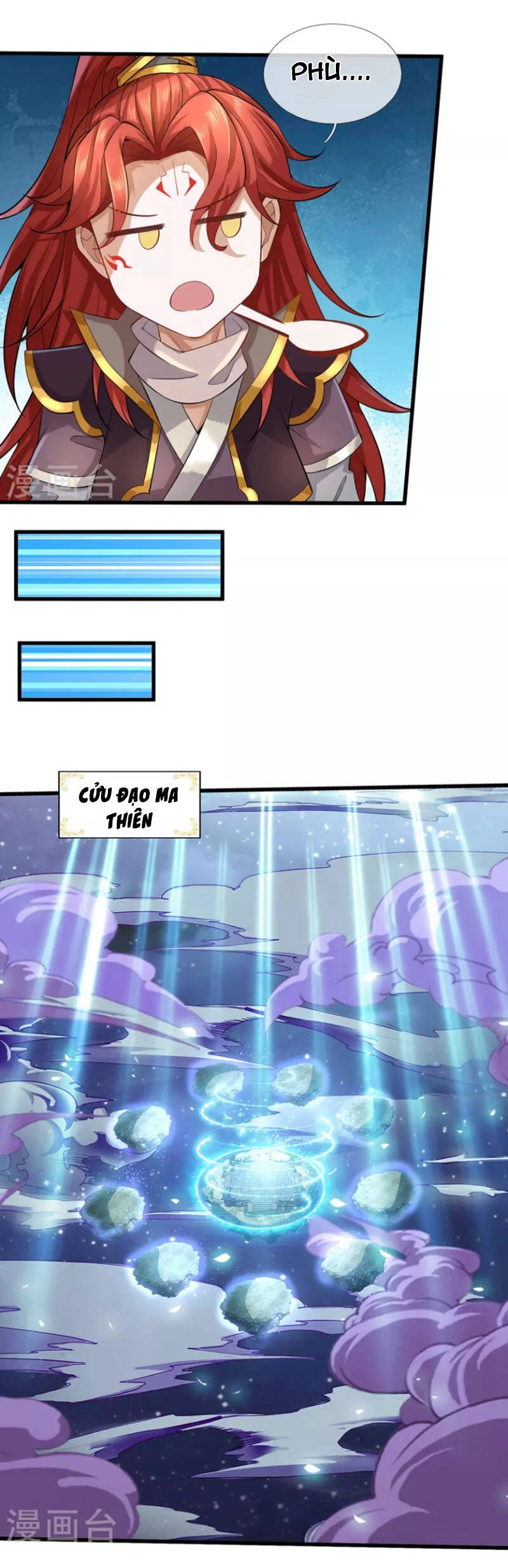 Đại Ma Hoàng Thường Ngày Phiền Não Chapter 112 - 14