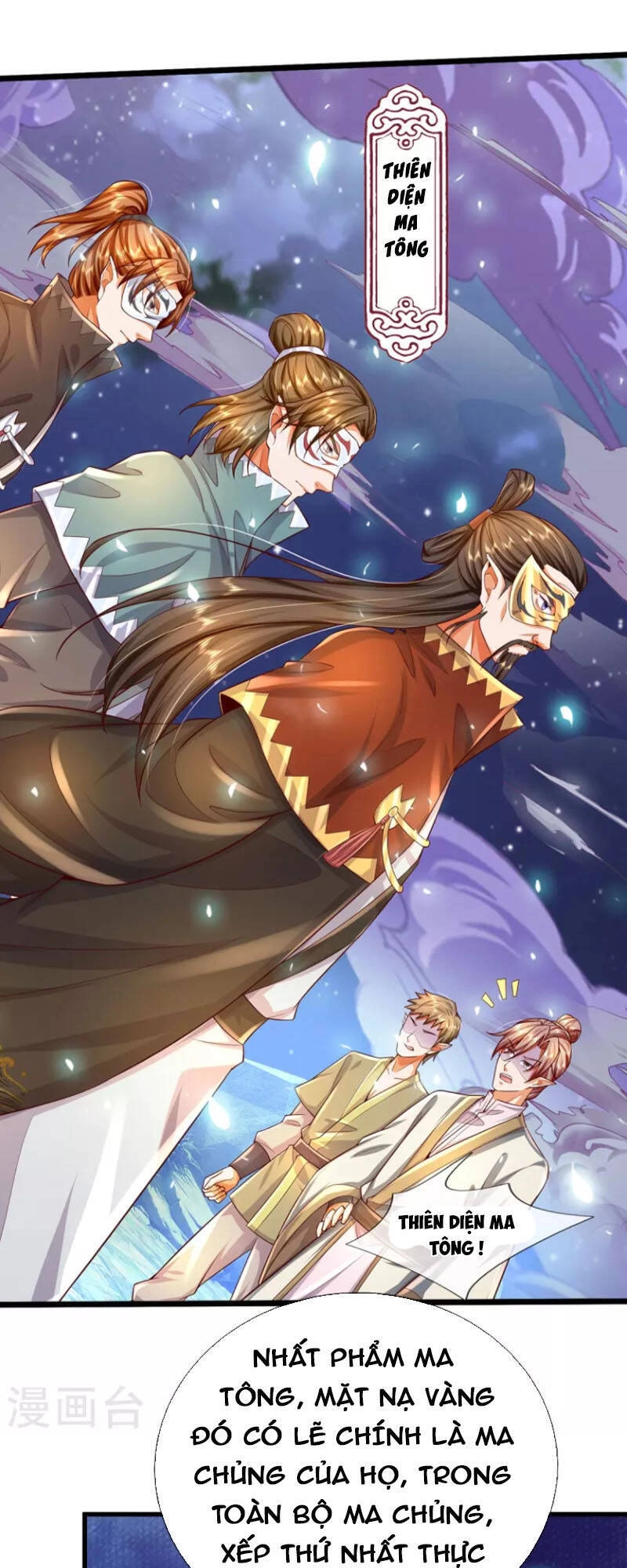 Đại Ma Hoàng Thường Ngày Phiền Não Chapter 113 - 2