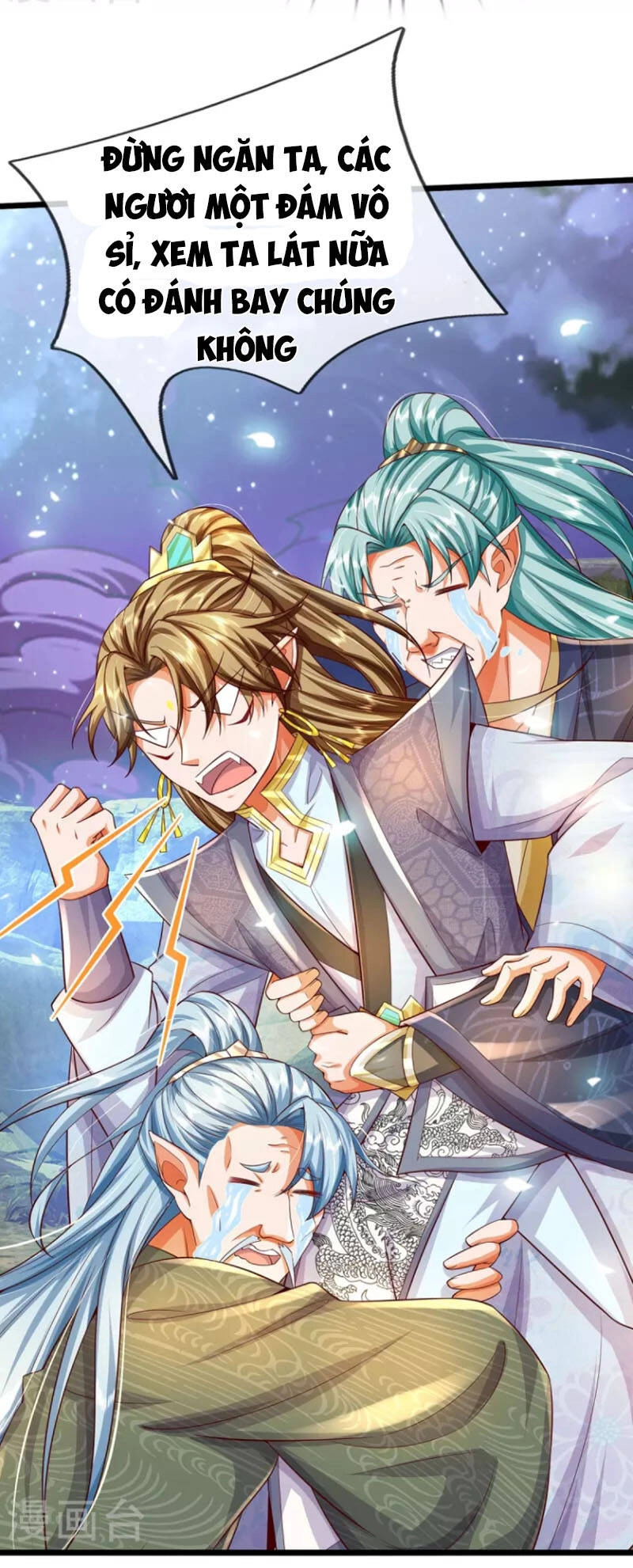 Đại Ma Hoàng Thường Ngày Phiền Não Chapter 113 - 8