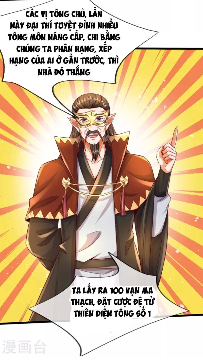 Đại Ma Hoàng Thường Ngày Phiền Não Chapter 113 - 10