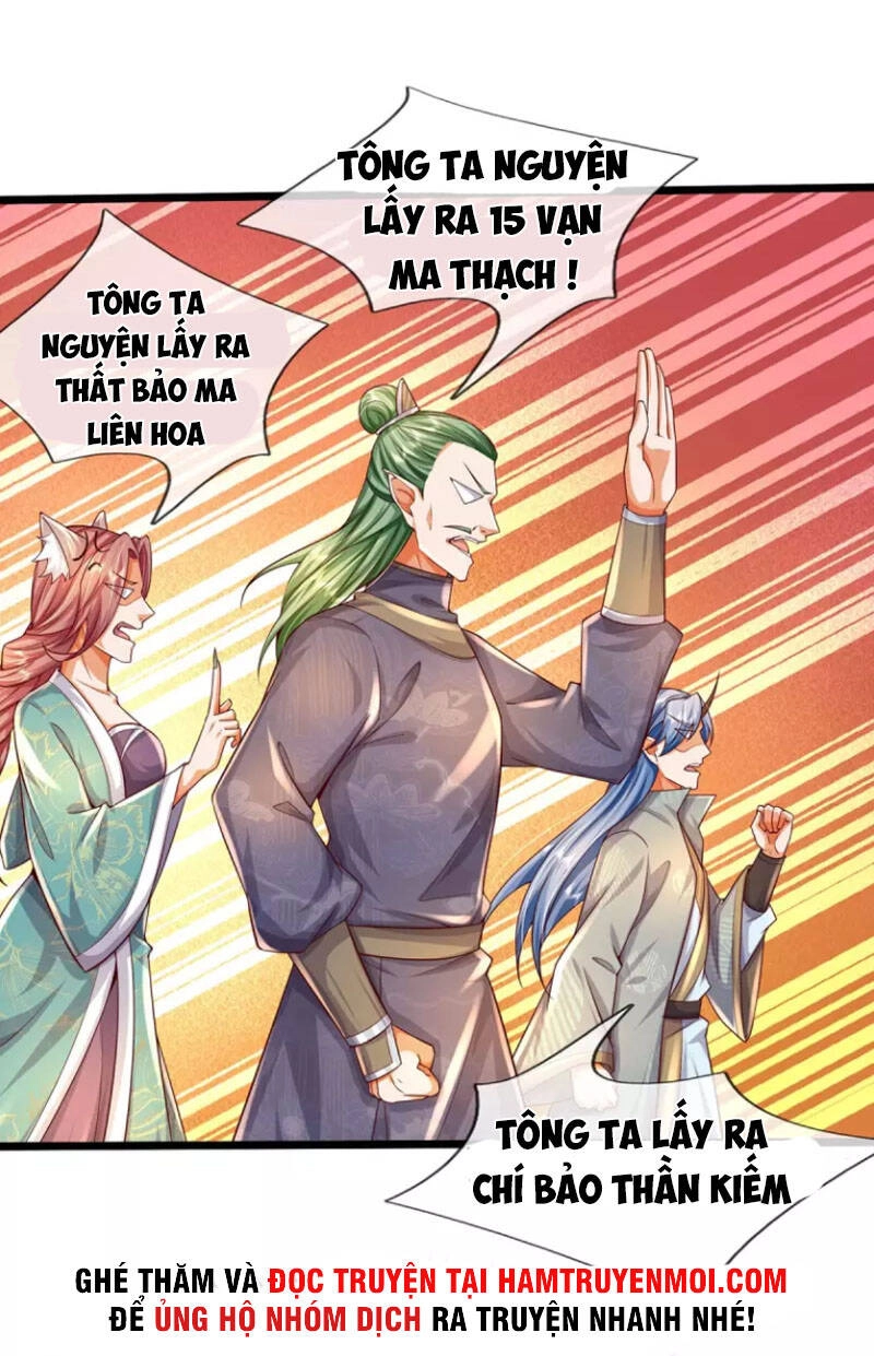 Đại Ma Hoàng Thường Ngày Phiền Não Chapter 113 - 12