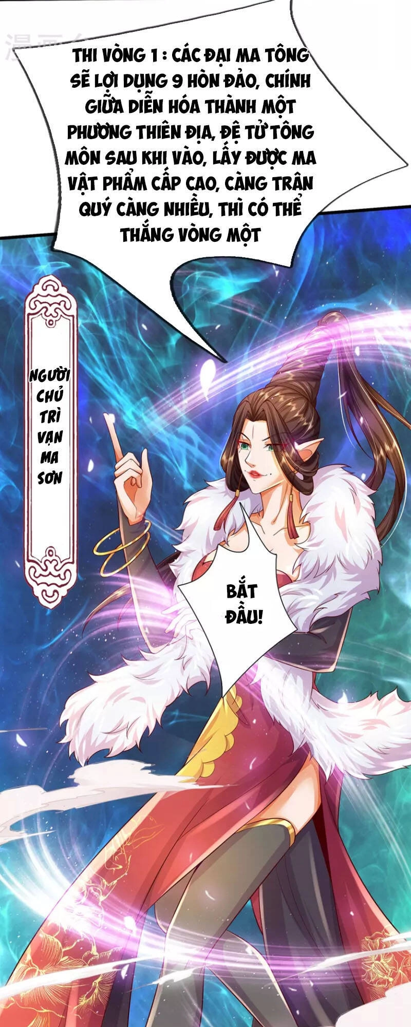 Đại Ma Hoàng Thường Ngày Phiền Não Chapter 113 - 15