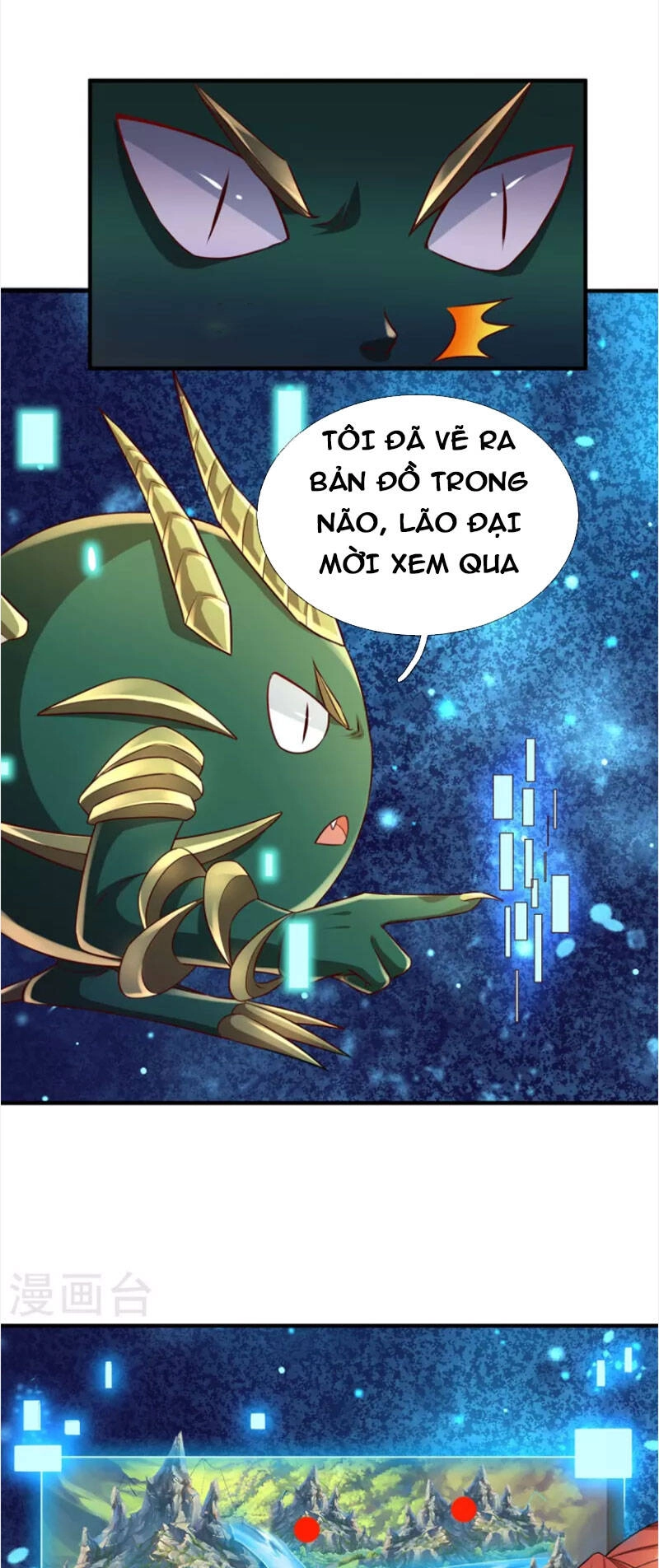 Đại Ma Hoàng Thường Ngày Phiền Não Chapter 114 - 1