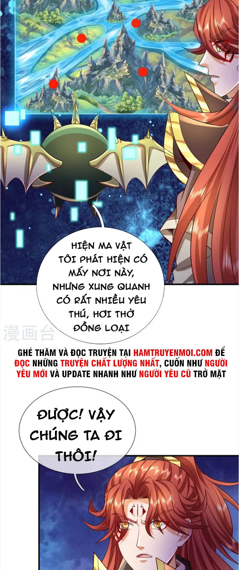 Đại Ma Hoàng Thường Ngày Phiền Não Chapter 114 - 2