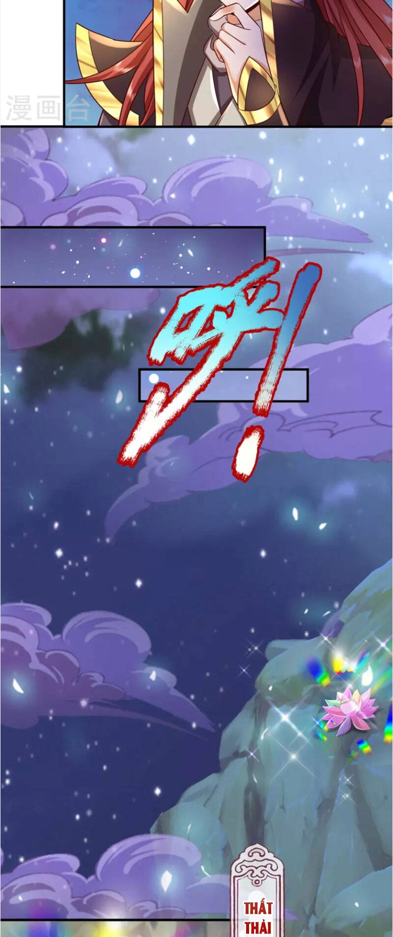 Đại Ma Hoàng Thường Ngày Phiền Não Chapter 114 - 3